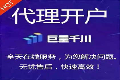 充值返点攻略：揭秘商家优惠策略