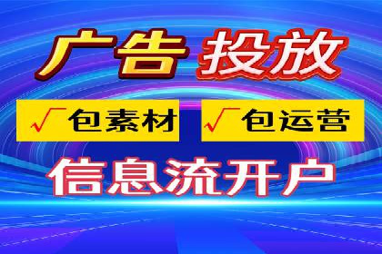 短视频信息流与社交媒体的融合：微信视频号案例